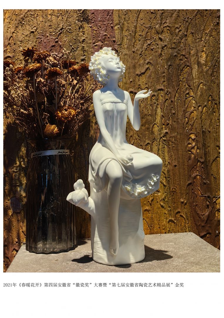 春暖花开.jpg