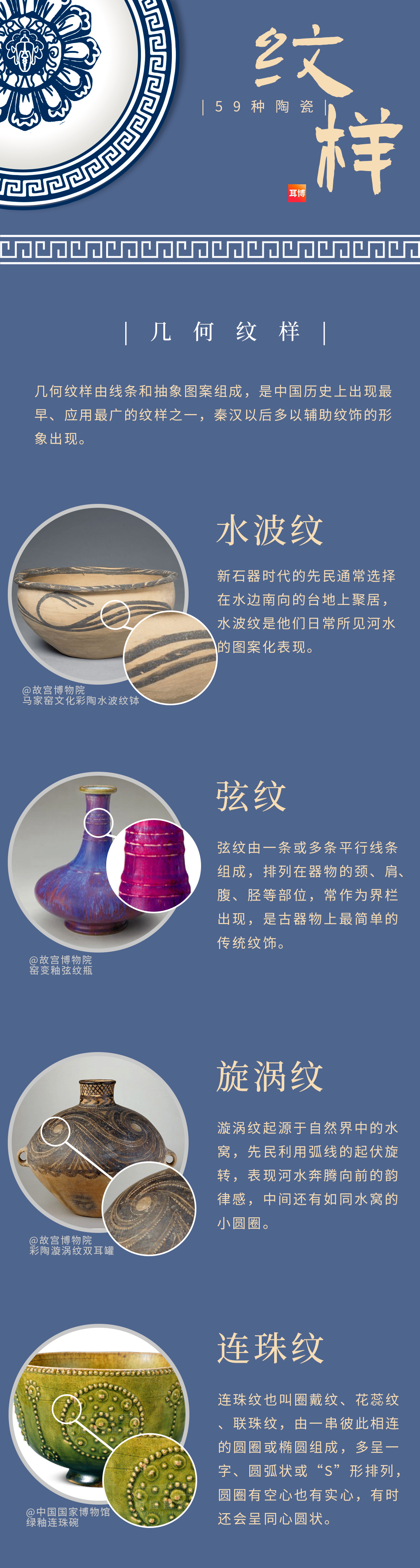 0a03771cf1bae0d67b20f10f5e65fdd3.png