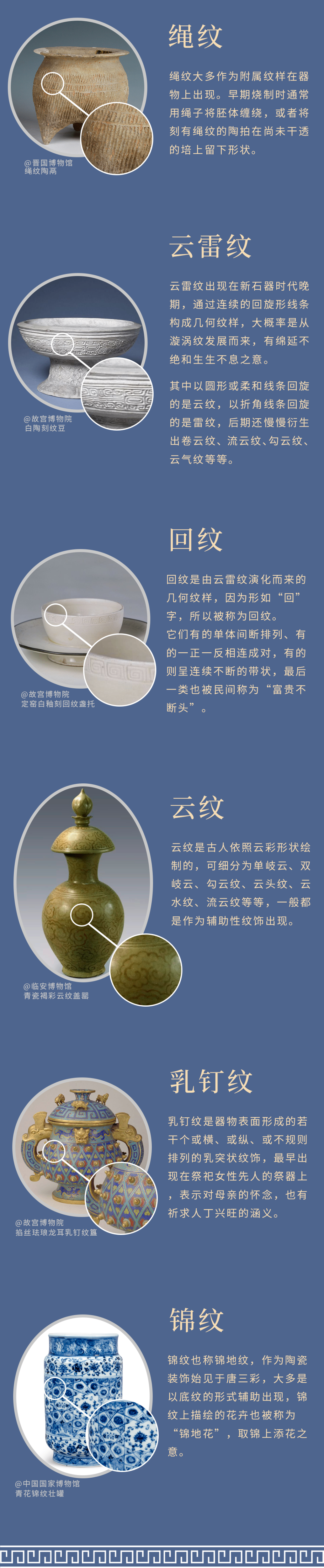 8bc6740e43e3e55b33a0534f70a9a6ef.png