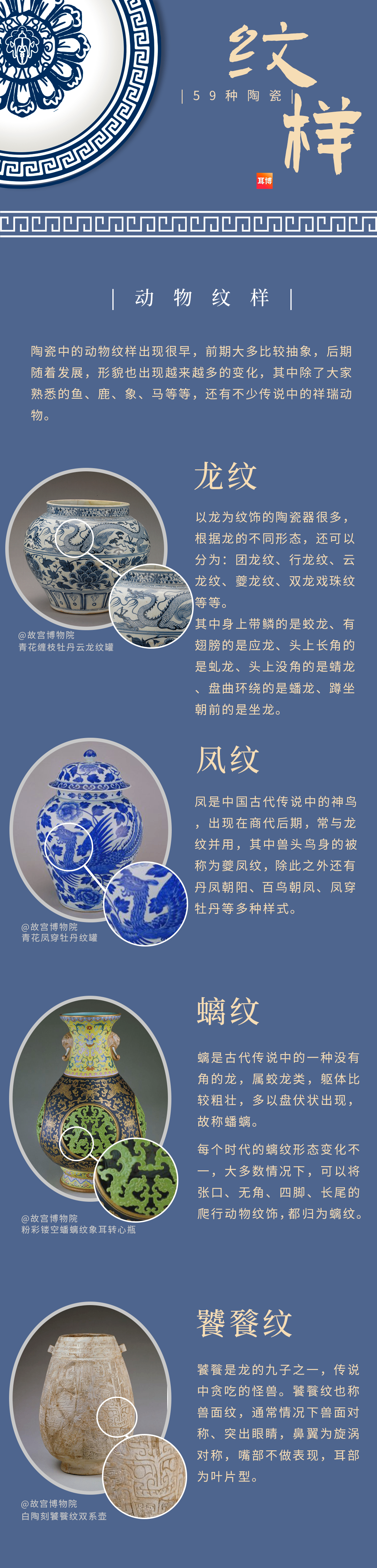 e81063fdf68eecd5ecbd12a3a31fe143.png