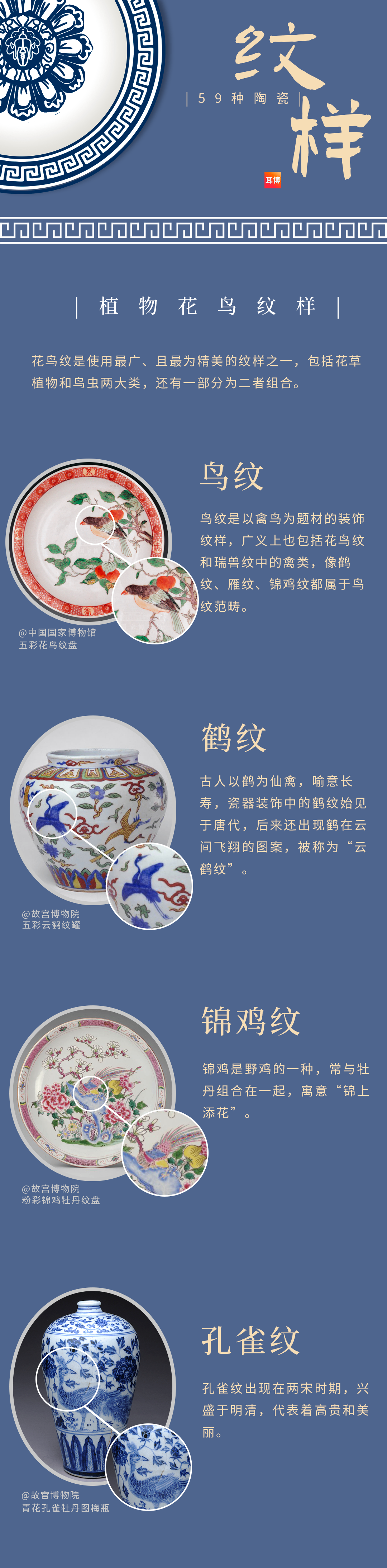 933ebacc0d52dc0ab6ed67e8a4cb065c.png