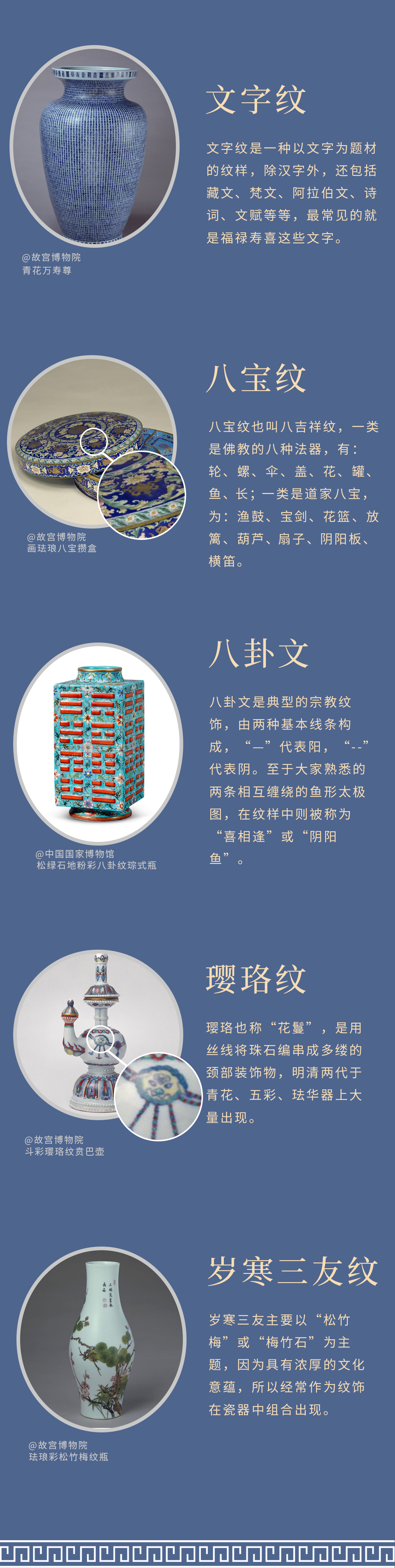 0a7603ee84e0aec1a723b1a2231185c5.png